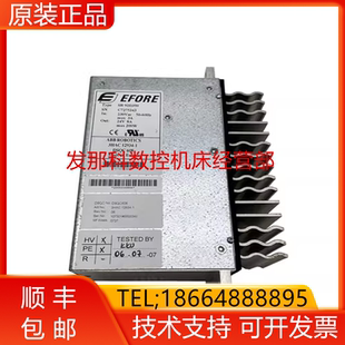 ABB机器人 DSQC608 3HAC12934-1 DSQC608电源询价