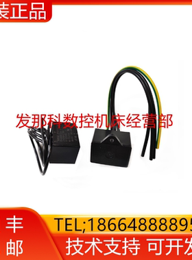 A06B-6077-K142浪涌吸收器 A74L-0001-00091发那科配件现货询价