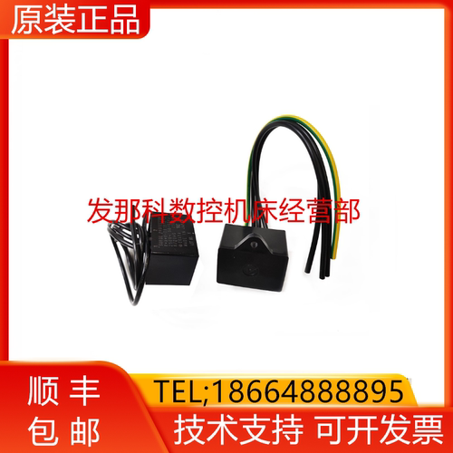 A06B-6077-K142浪涌吸收器 A74L-0001-00091发那科配件现货询价