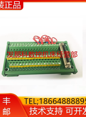 HL-SCSI-RA-68P FANUC发那科原装数控机床配件现货询价