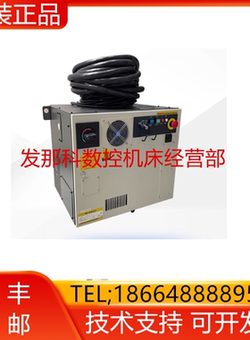 FANUC发那科机器人 A05B-2612-B002 R-30IB PLUS-A控制柜询价
