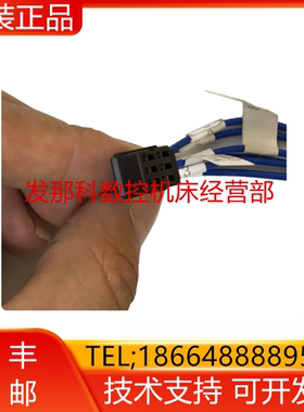 A05B-2650-C002 C005 C001 CRMB24 8018-T135 发那科机器人柜询价