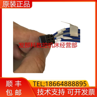 C005 C001 CRMB24 A05B T135 C002 8018 发那科机器人柜询价 2650