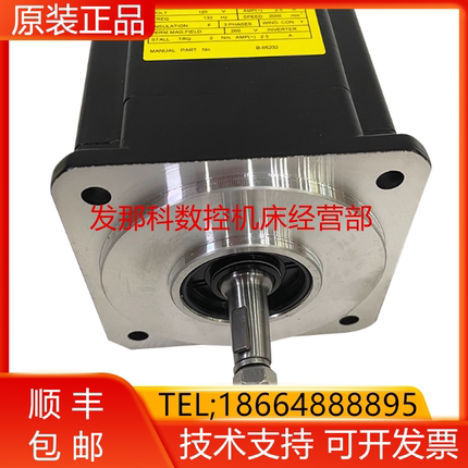 A06B-2377-B075 B675 B575 B189发那科电机现货询价