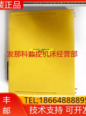 A03B-0801-C112 发那科原装IO模块询价