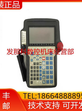 A05B-2301-C301 C302 C190 C304 C300 FANUC发那科机器示教器询价