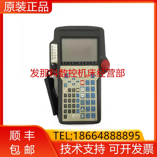A05B-2301-C301 C302 C190 C304 C300 FANUC发那科机器示教器询价