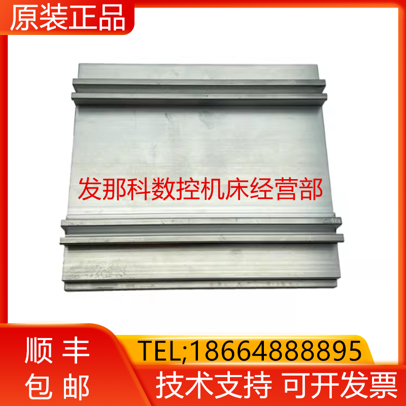 ABB机器人3HAC048550-001/3HAC042285-001 DSQC663D测量装置询价