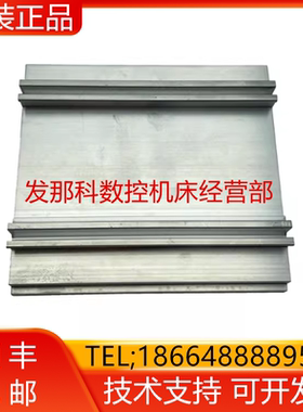 ABB机器人3HAC048550-001/3HAC042285-001 DSQC663D测量装置询价