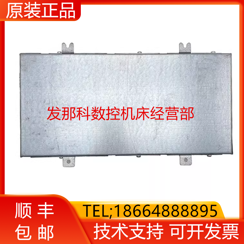 ABB机器人 DSQC601 3HAC12815-1 DSQC601 轴计算机询价