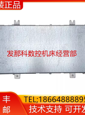 ABB机器人 DSQC601 3HAC12815-1 DSQC601 轴计算机询价