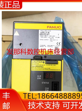 A06B-6022-H011 FANUC发那科原装伺服驱动器现货询价