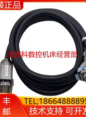 安川机器人 YASKAWA HW1271526-4 编码器动力线缆 4米询价