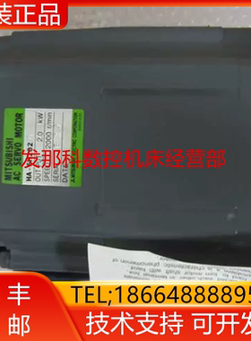 HA-SE202 HA-SE352 HA-SE502 HA-SE52 HA-SH102三菱电机现货询价