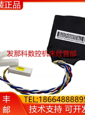 ABB机器人 DSQC3017 3HAC057687-001 IRB 910SC PCB板询价