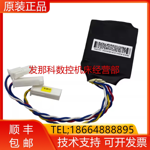 ABB机器人 DSQC3017 3HAC057687-001 IRB 910SC PCB板询价