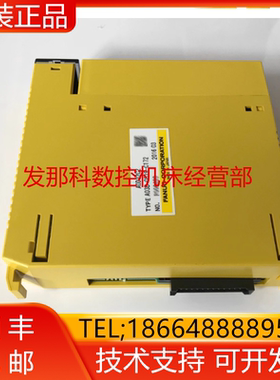 A03B-0819-C172 0826-J172 FANUC发那科IO板输出模块现货询价