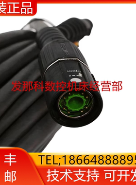 X19 00-320-104RBL0023-00-15-251128数控机床机器人线材现货询价