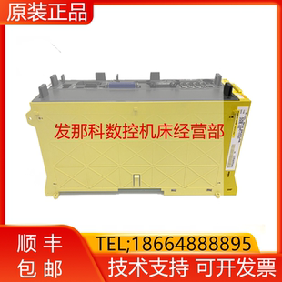 FANUC发那科机器人主机R A05B 2440 C060 现货测试询价 J3i原装