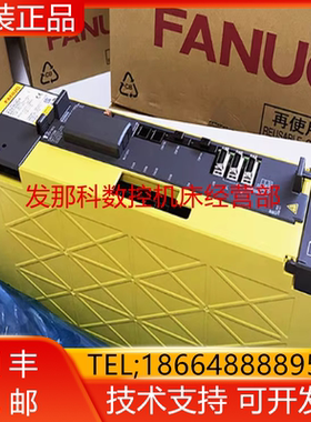 A06B-6166-H203全新原装FANUC发那科系统直流电驱动控制器询价