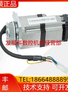 ABB机器人 3HAC056111-001 IRB910SC 三轴电机单元询价