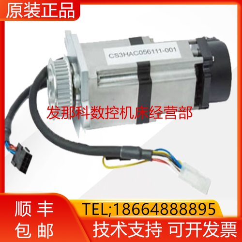 ABB机器人 3HAC056111-001 IRB910SC 三轴电机单元询价