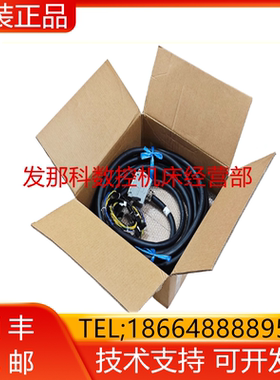 A660-4005-T080#L14R53A FANUC发那科数控机床机器人线材现货询价
