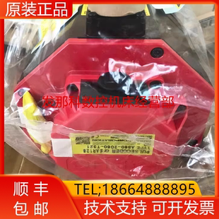 B101 B005 B500 A06B B805 B605 B200 B105发那科电机询价 2235