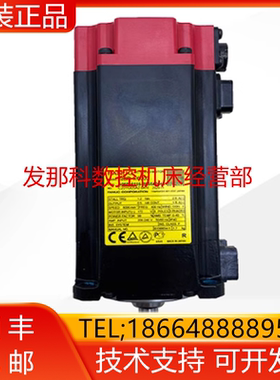A06B-0116-B855#0048 发那科机器人LR Mate 200iD一二轴电机询价