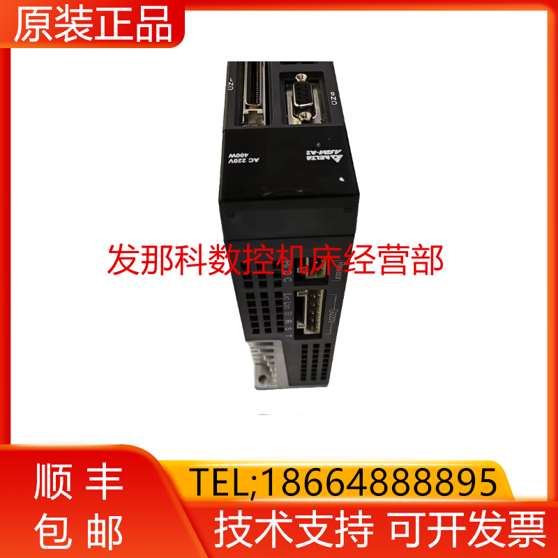 ASD-A2-0421-L 0421-F台达数控机床伺服驱动器模块测试完好询价,五金/工具,机器人配件,淘宝优惠券,粉丝福利购,淘宝优惠卷