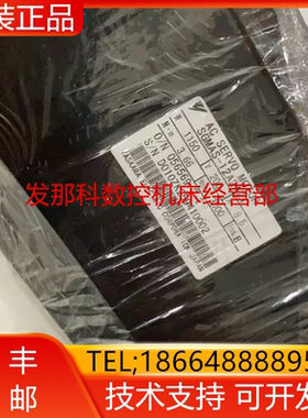 SGMAS-12A2A21 SGMAS-12A2A4B SGMAS-12ACAH161安川电机现货询价