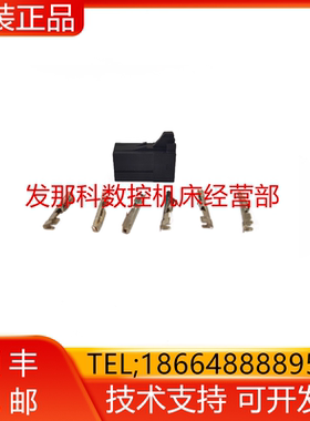 1-1318119-3 353094-3 1-175196-2 1318095-2 175363-3发那科询价