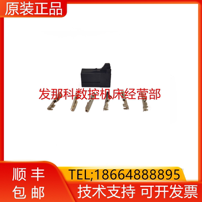 1-1318119-3 353094-3 1-175196-2 1318095-2 175363-3发那科询价