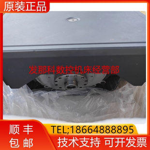 04M1 B135 1566 B123 FANUC发那科电机马达询价 A06B 0021 1479