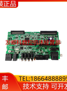 A20B-2103-0290 FANUC发那科数控机床电路板PCB板现货询价