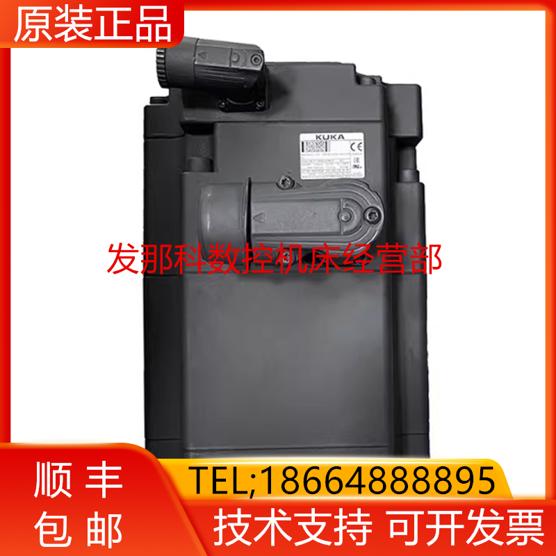 KUKA 库卡 1FK7103-5AF81-1SH3-ZS11 外部轴 电机 6.9KW询价