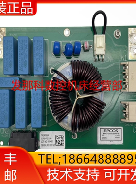 安川机器人 YASKAWA CSRB-PS01AB YRC1000micro电源板询价