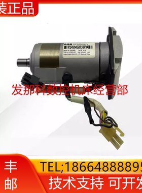 ABB机器人 3HAC044517-001（TYPE-A） IRB1200 六轴电机询价