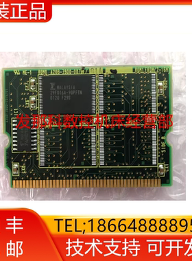 A20B-3900-0075 FANUC发那科伺服数控系统内存卡FOMR卡询价
