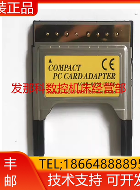 发那科 A02B-0303-K150 0236-K150 A63L-0002-0024 0001-0921询价