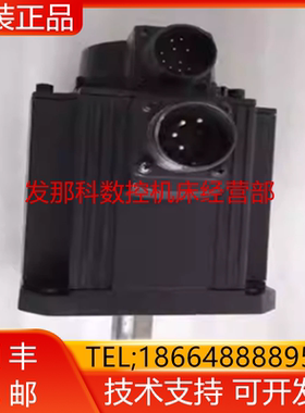 HF-KP053G1 HF-KP053G2 HF-KP13BG1 HF-KP13BG2三菱电机现货询价