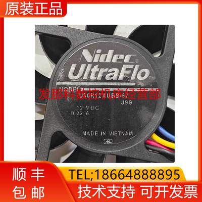 U60R12MUBB-57 FANUC发那科数控机床散热风扇现货询价