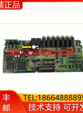 A20B-2100-0801 0030 0312 FANUC发那科原装全新伺服电路板 询价