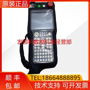 安川机器人 保护套询价 APP01 JZRCR YASKAWA YRC1000示教器