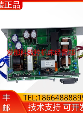 发那科机器人A05B-2680-C450(2WS240RC-24)控制柜 电源单元询价