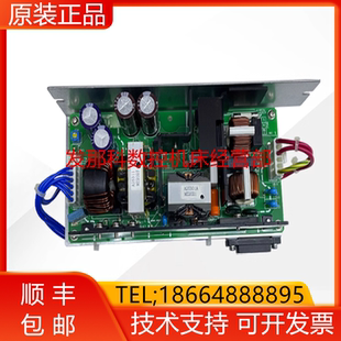 2WS240RC C450 2680 询价 控制柜 电源单元 发那科机器人A05B
