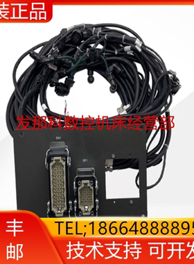 FANUC发那科 A660-8018-T891 R-2000IC/210F本体编码器线RP1询价