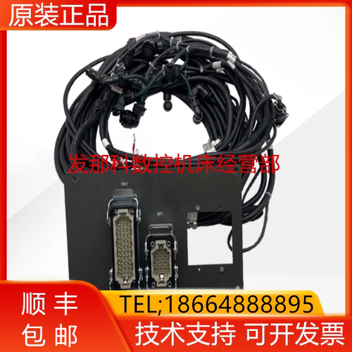 FANUC发那科 A660-8018-T891 R-2000IC/210F本体编码器线RP1询价