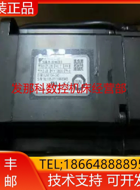 SGMPH-08AAA41D SGMPH-08AAA4B SGMPH-08AAA6B安川电机现货询价