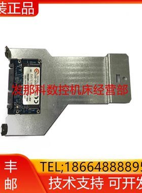 A08B-0088-J580 A87L-0001-0216#008G 发那科机床配件现货询价